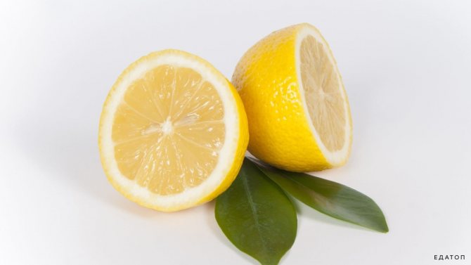 В лимоне мало сахара и много питательных веществ.